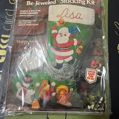 クリスマスキッド