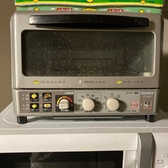 オーブントースター