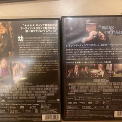 洋画DVD✨アカデミー賞作品あり✨名作4枚セット✨の画像