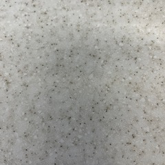 ニトリ　カップボードの画像