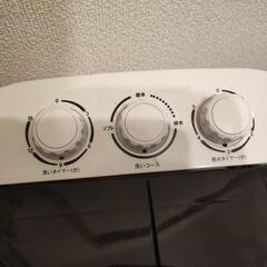 コンパクト洗濯機 二槽式の画像