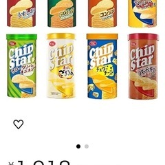 まとめ買い不可　カルピス付き　チップススター8個＆　お菓子の詰め合わせの画像