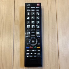 取引中です　TOSHIBA REGZA 32型  32S22の画像