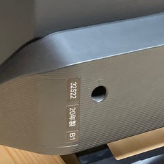 取引中です　TOSHIBA REGZA 32型  32S22の画像