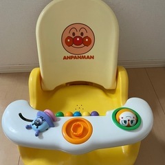 アンパンマン　お風呂イス