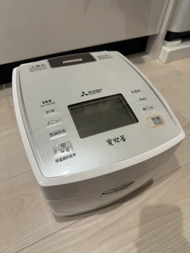 【訳あり】炊飯器 5合/三菱 NJ-VE108/備長炭