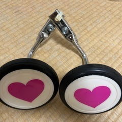 アースマジック 補助輪の画像
