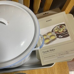 ホーロー　ジューサー　パンケーキの画像