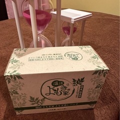 温活よもぎ家 よもぎ蒸しセットの画像