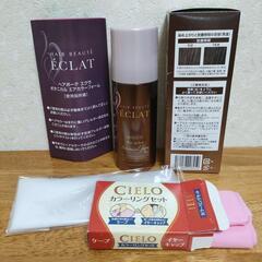 ビオレu うるおいミルク レモン ＆ KOSE メイク落とし クレンジングリキッド ＆ ヘアボーテ ECLAT エクラ 等 セットの画像