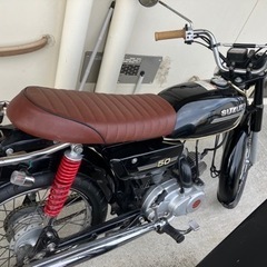 SUZUKI   K50  美品（値下げ可！）
の画像