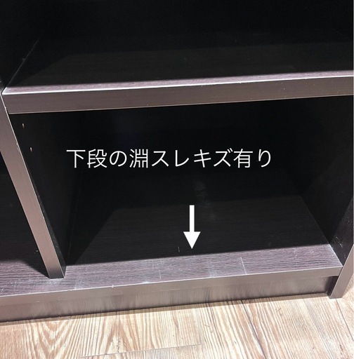 店舗用木製カウンターW90④ 店舗用木製カウンターW90④
