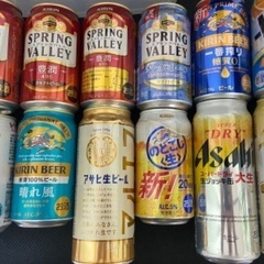お酒　12本