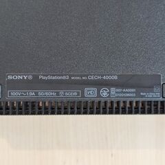 プレイステーション3 本体 CECH-4000B コントローラー2個付属の画像