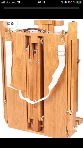 フレンチイーゼル木製ポータブル折りたたみ折りたたみ耐久性アートイーゼル