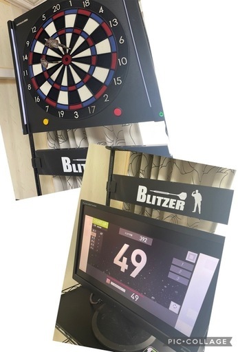 【オマケ有り】ダーツ ボード DARTSLIVE-200S（ダーツライブ200S） ダーツスタンド モニター etc...