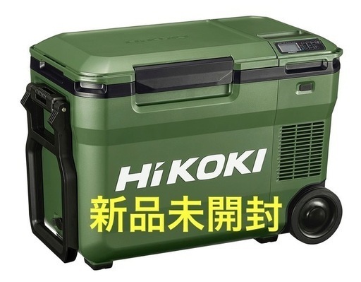 コードレス冷温庫 UL18DB(NMG) フォレストグリーン   HiKOKI