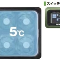 コードレス冷温庫 UL18DB(NMG) フォレストグリーン   HiKOKIの画像