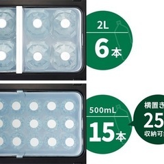 コードレス冷温庫 UL18DB(WMG) フォレストグリーン  HiKOKI の画像