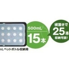 コードレス冷温庫 UL18DB(WM) アグレッシブグリーン  HiKOKIの画像