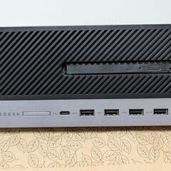 HP Elitedesk 705G4