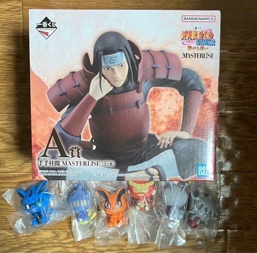 ナルト　柱間　尾獣ちょこのっこ