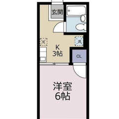 【🦅入居費用9万円🦅】✨審査No.1✨ 🔥JR埼京線 中浦和 徒...