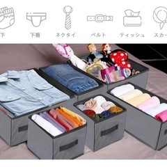 吊り下げ収納 クローゼット 大容量 6段収納の画像