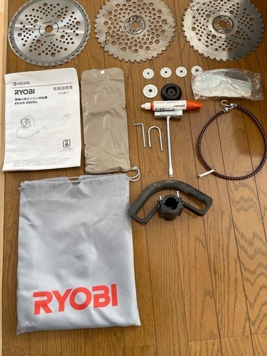 リョービ背負式草刈り機  2サイクル　25.4cc