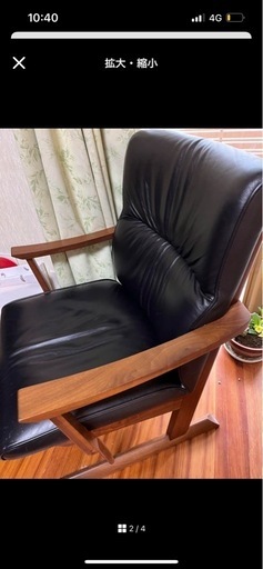 飛騨産業　大塚家具　本革ソファ
