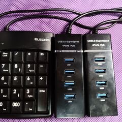 USBハブとUSB10キーハブ付き　無料