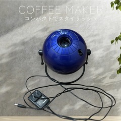 家庭用プラネタリウム　HOMESTAR Classic ソフト3...