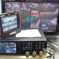 カラオケセット　業務用を家庭で　UGA-N10の画像