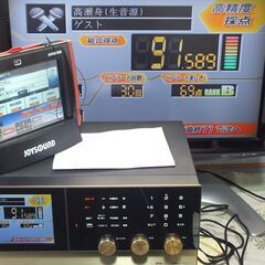 カラオケセット　業務用を家庭で　UGA-N10の画像
