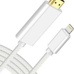 【新品・未使用】1.5M iPhone HDMI変換ケーブル
