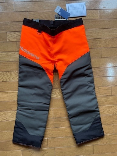 ハスクバーナ　チャップス　チェーンソー　防護