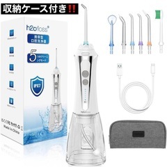 新品未使用‼️最新型 口腔洗浄器 ジェットウォッシャー 替えノズ...