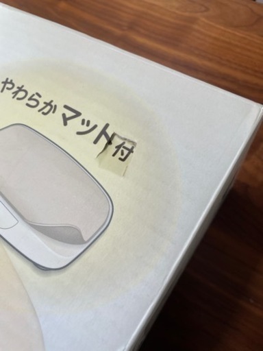 子供用品 マタニティ用品