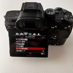 【美品】「SONY デジタル一眼カメラ α7 III ILCE-7M3」の画像