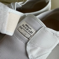 【未使用】24.5cm教育シューズの画像