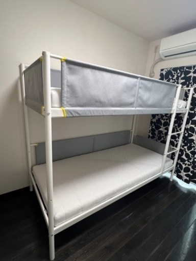 IKEA VITVAL 2段ベッド