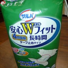 安心Wフィット（サルバ）の画像