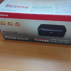 プリンター　pixus mg6130
