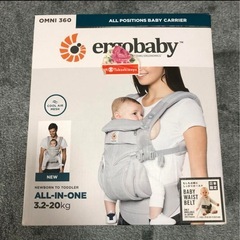 エルゴベビー　ベビーキャリアの画像