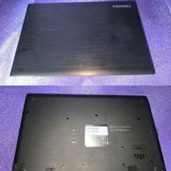 更に値下げしました！ No.17 🤡 オフィス2021付き！ SSD 256GB / カメラ付き！ / windows11 / Bluetooth / 東芝 Dynabook B45A 15.6型 / Celeron3855U / 4GB / DVD-RW / 無線の画像