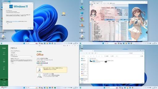 更に値下げしました！ No.17 ? オフィス2021付き！ SSD 256GB / カメラ付き！ / windows11 / Blu
