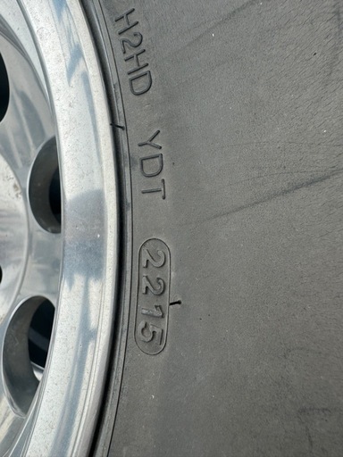 アルミホイル4本セット