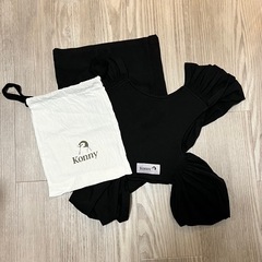 コニー  抱っこ紐S