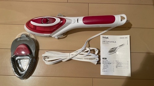 【取引先決定】T-fal　スチームアンドプレス