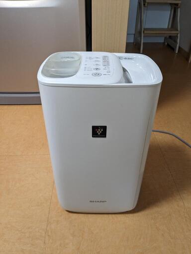 【終了】SHARPシャープ プラズマクラスター7000 ハイブリッド式加湿器 HV-L55 木造9畳/洋室15畳